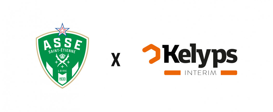 Flash : L'ASSE change son maillot pour la fin de saison !