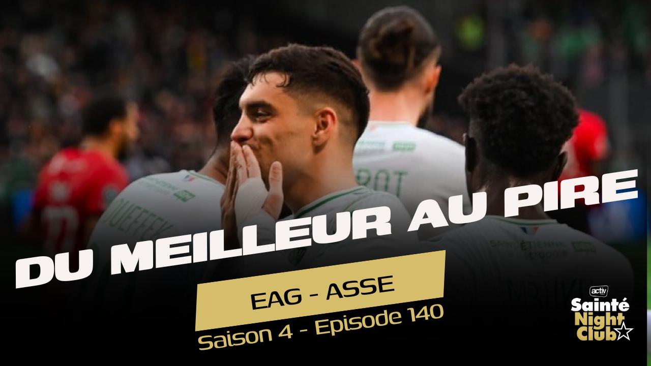 SNC : L'ASSE peut réaliser un exploit