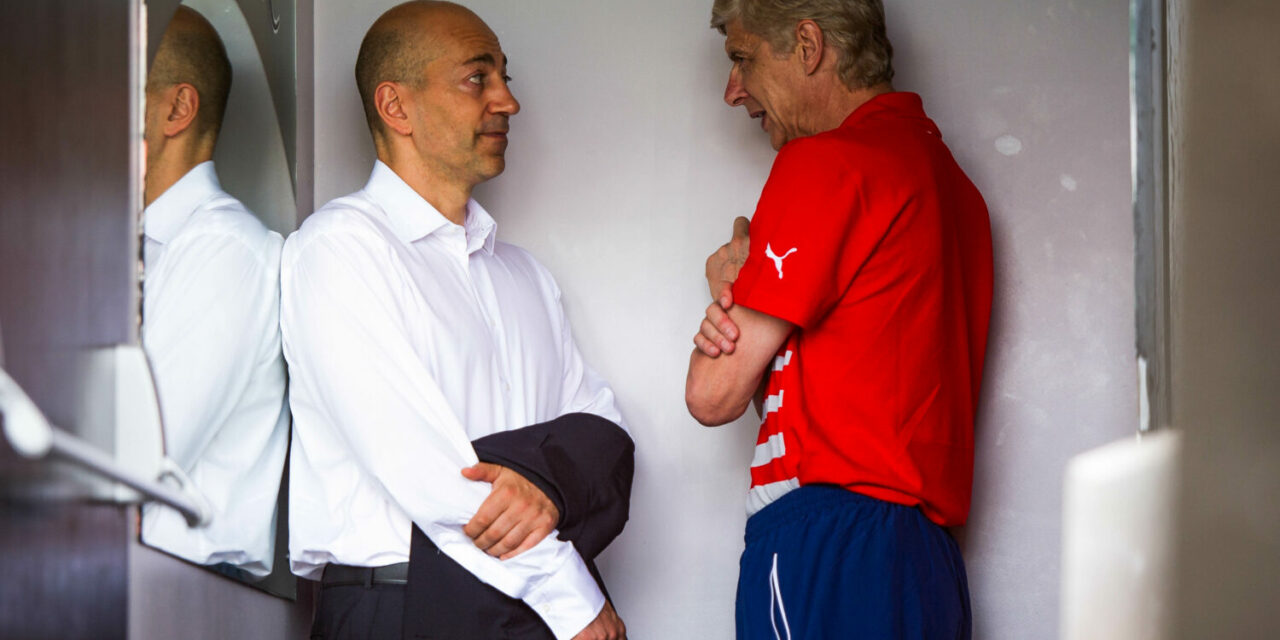 Le rôle centrale d'Arsène Wenger dans la vente de l'ASSE !