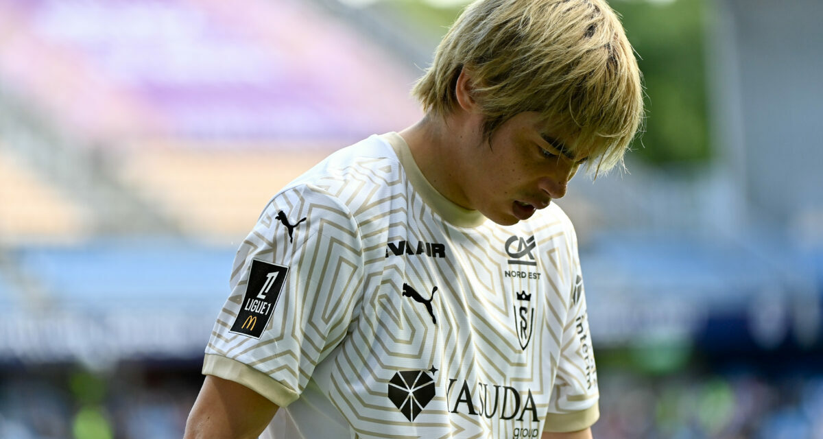 Ligue 1 : Gros coup dur pour Reims avant d’affronter l’ASSE !