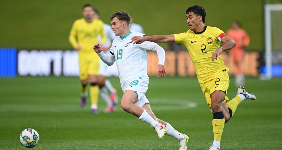 ASSE : Un vert à hâte d'être à la Coupe du Monde !