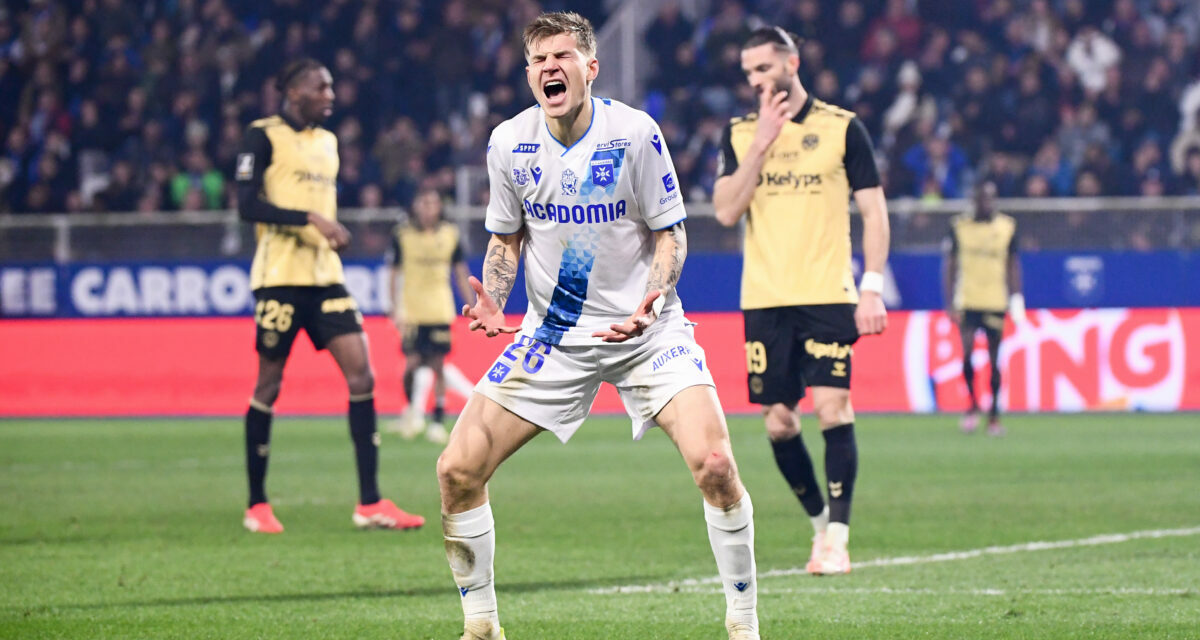 Mercato : L'ASSE choisi João Ferreira, Paul Joly en Allemagne !