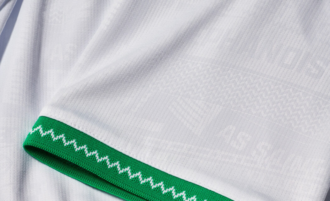 Hommage aux supporters : Ce que cache le nouveau maillot de l'ASSE !